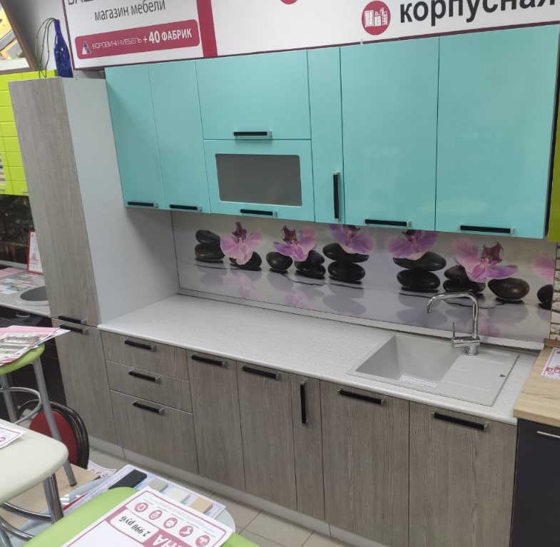 Сенсей Интернет Магазин Мурманск Каталог