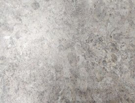 1550 мм, скос правый